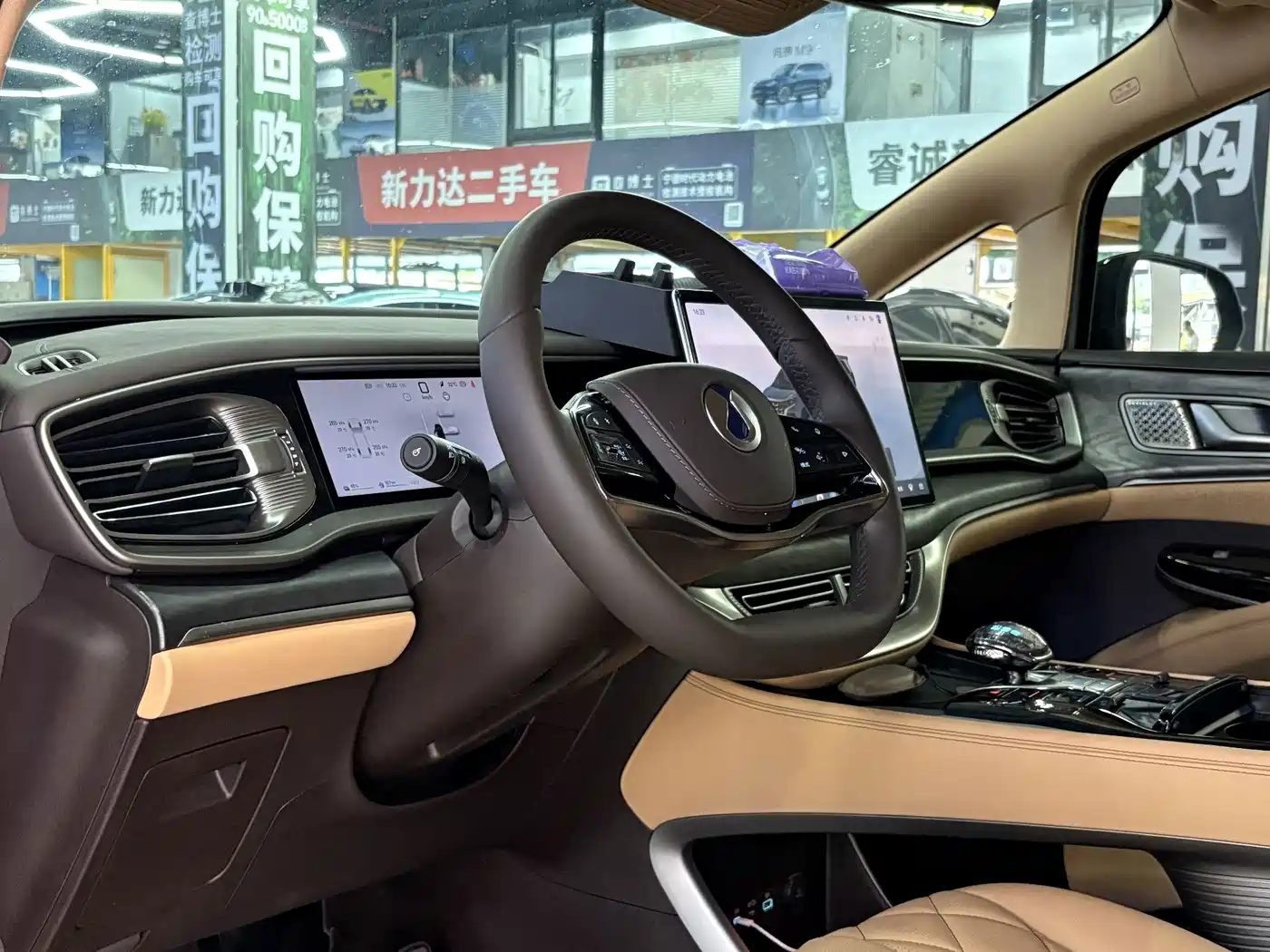 Denza D9 2026 2025 DM-i Smart Driving Edition 1020 AWD Flagship