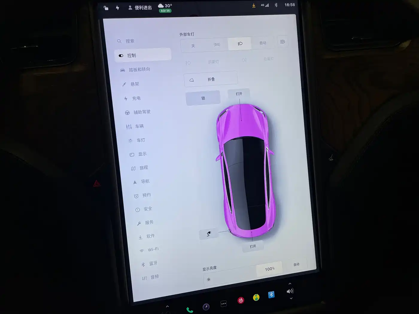 Tesla Model S 2020 2019 Long Range Version