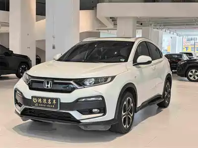 Honda XR-V
