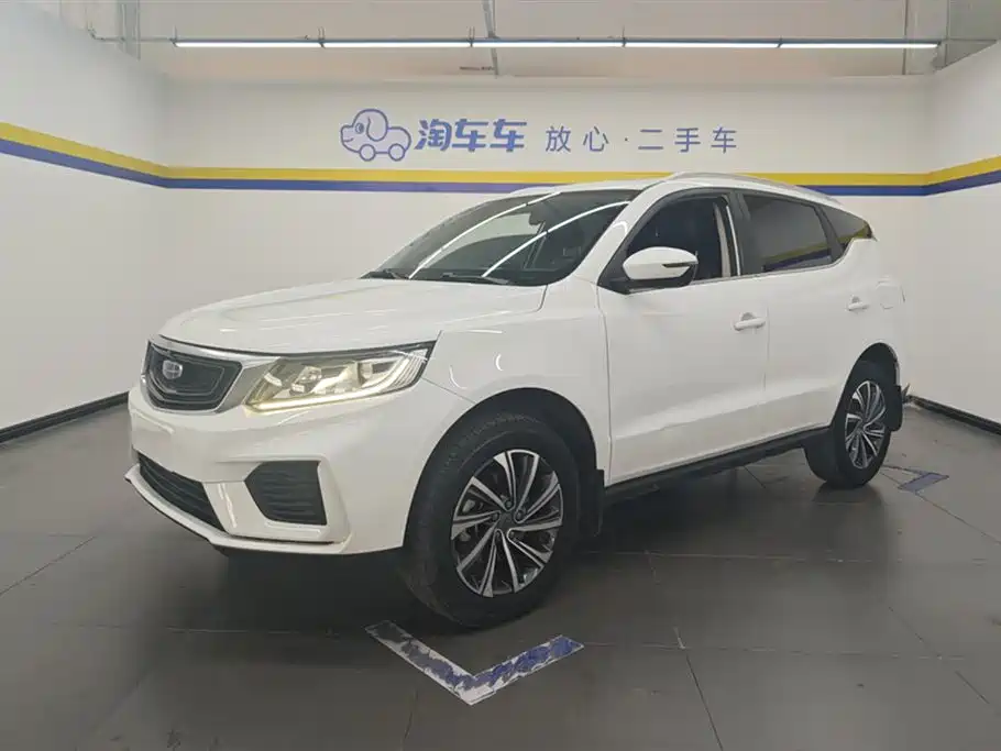 Geely Emgrand X6 2020 1.4T Manual Premium