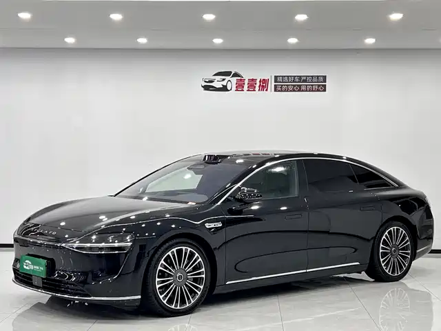 AITO ENJOY THE WORLD S9