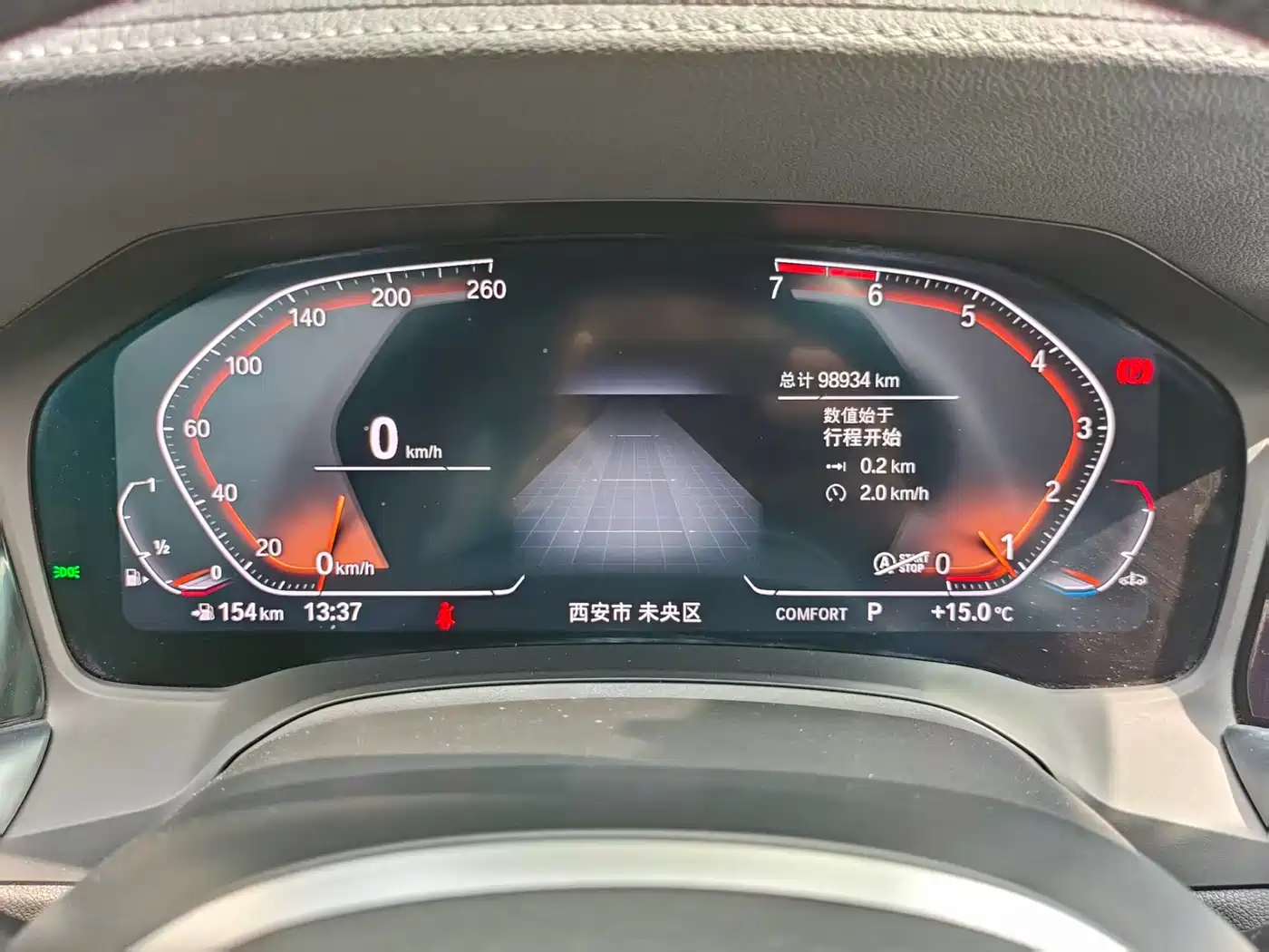 BMW 3 Series 2021 Facelift 325i M Sport Package фото 15