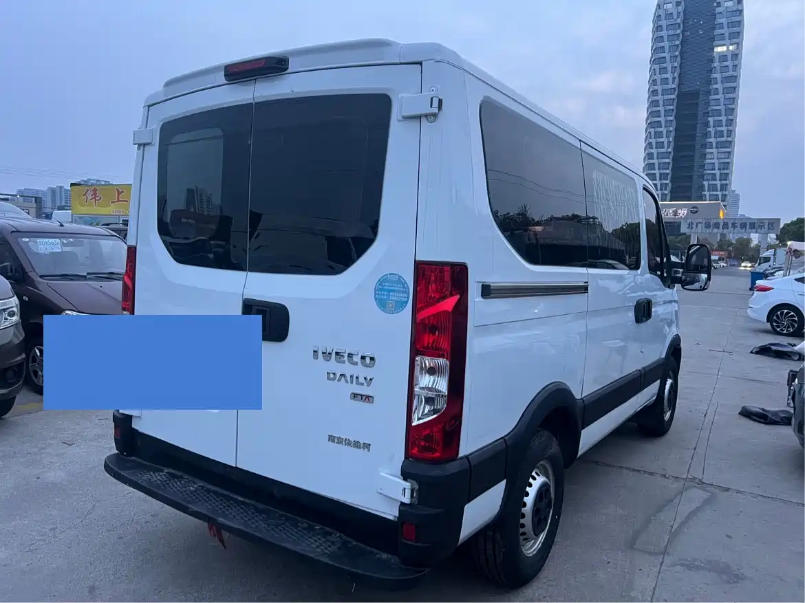 IVECO OUSHENG