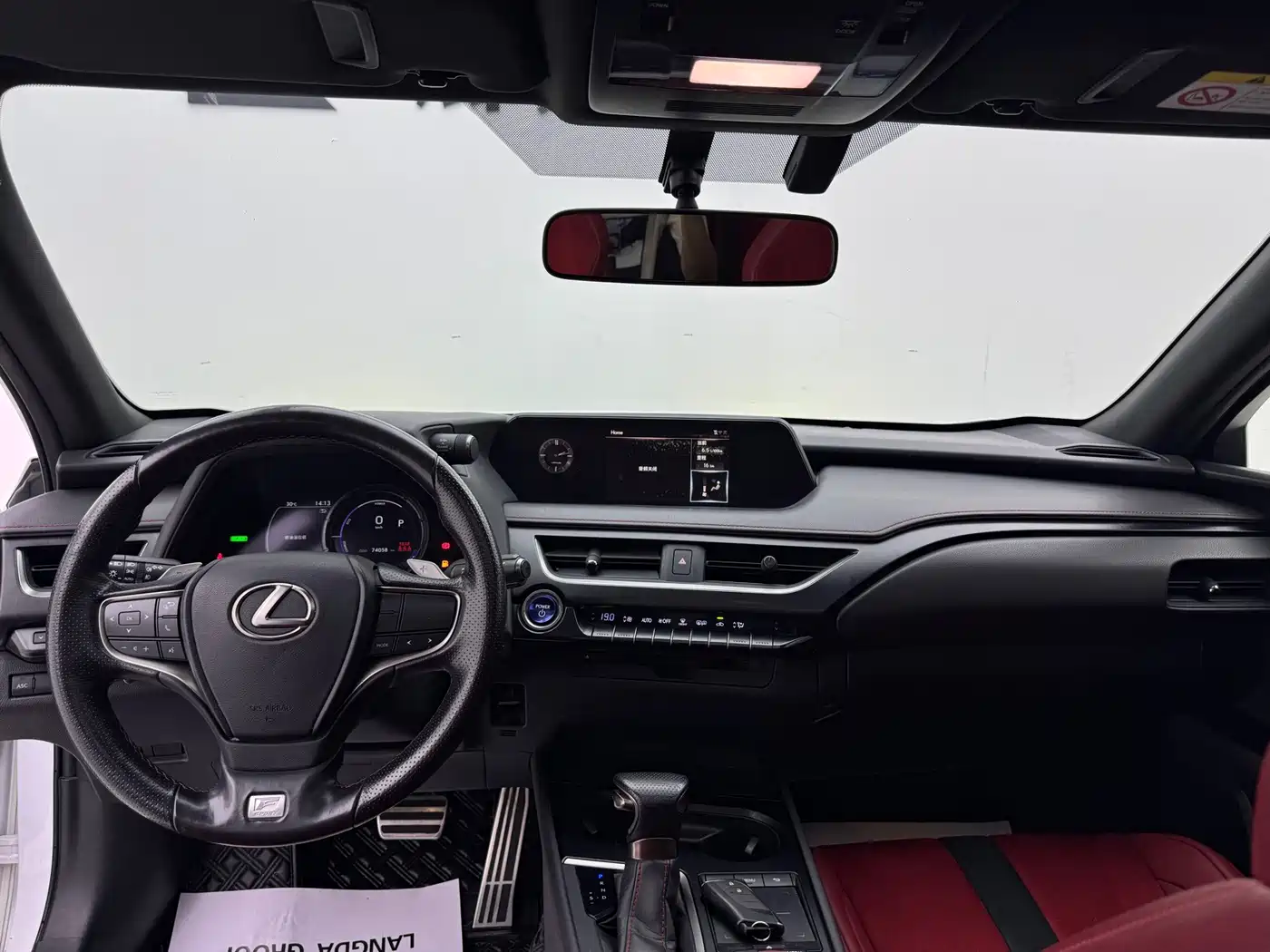 Lexus UX 2019 2019 260h F SPORT AWD Edition China VI