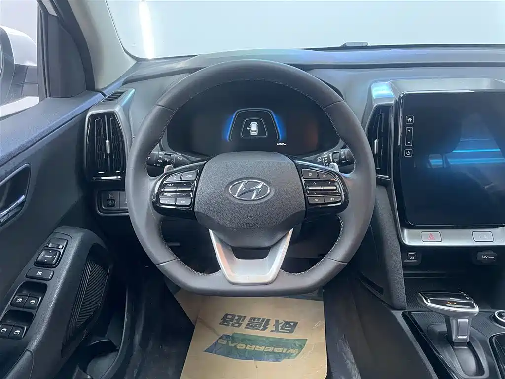 HYUNDAI BEIJING HYUNDAI IX35