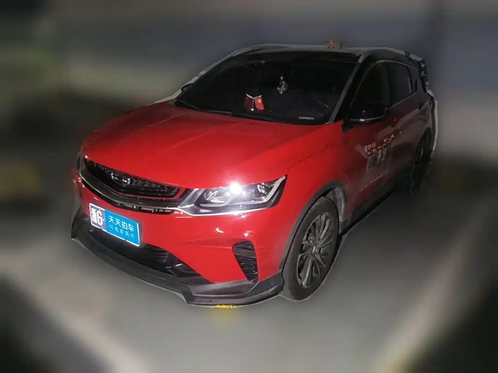 Geely Binyue 2020 PRO 260T DCT Ranger