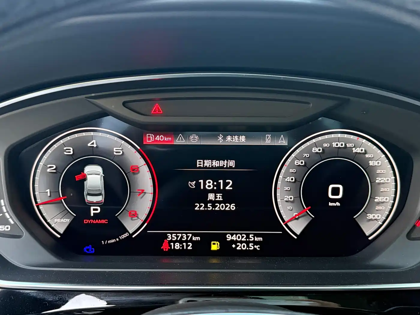 Audi A8 2024 Model A8L 55 TFSI quattro Flagship фото 10
