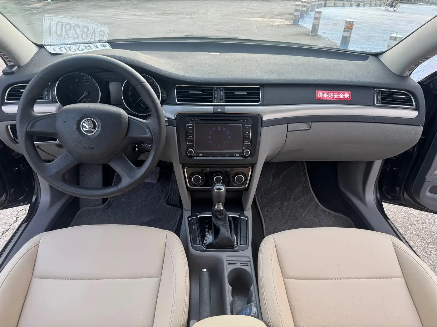Škoda Superb 2013 2013 1.4TSI DSG Gentleman Edition
