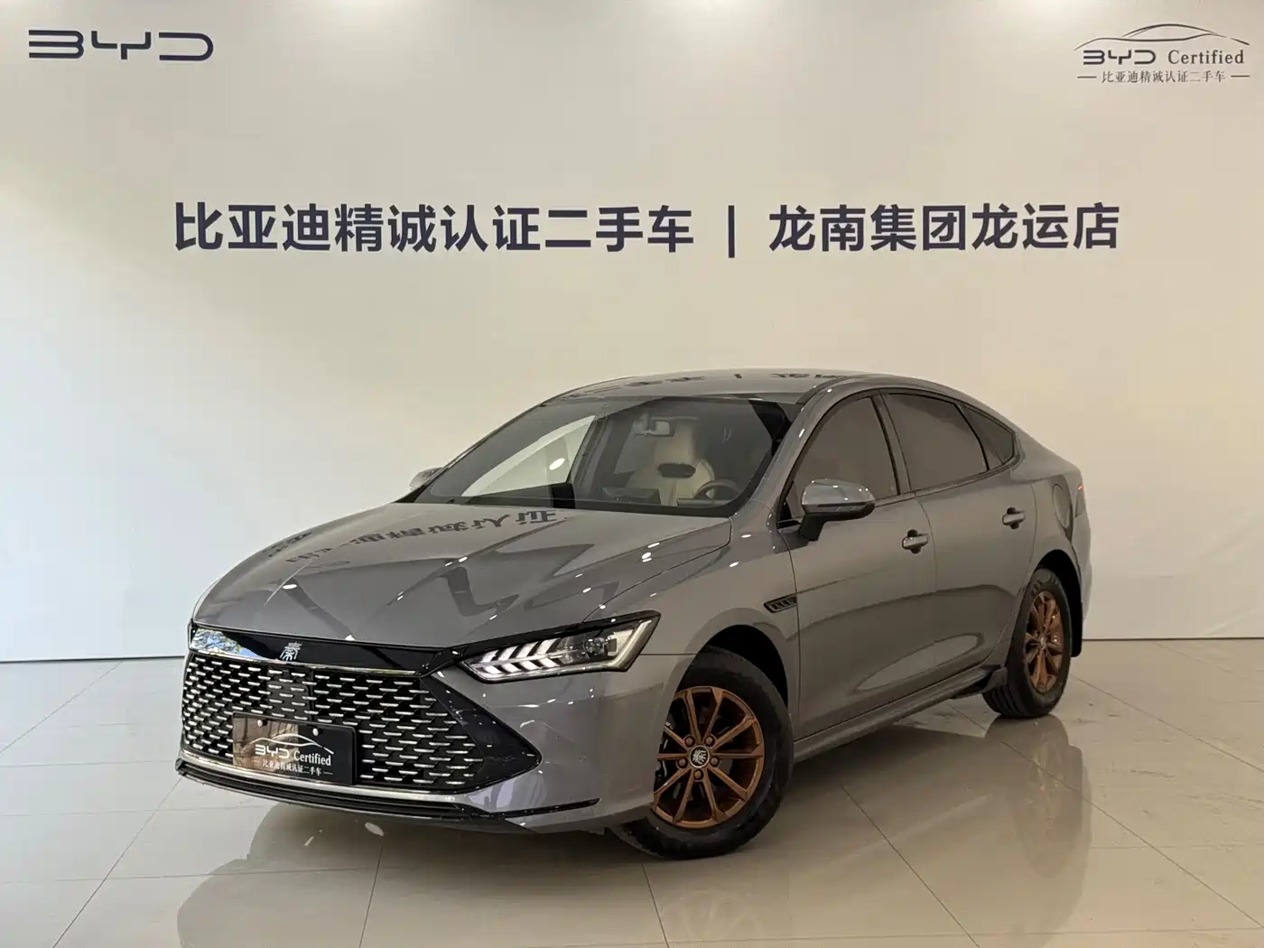 BYD Qin PLUS 2024 — пригон из Китая