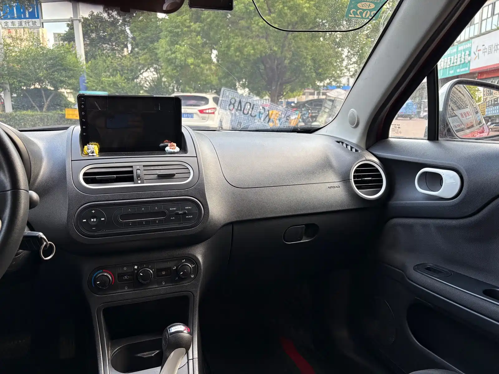 Фото 8 - MG 3
