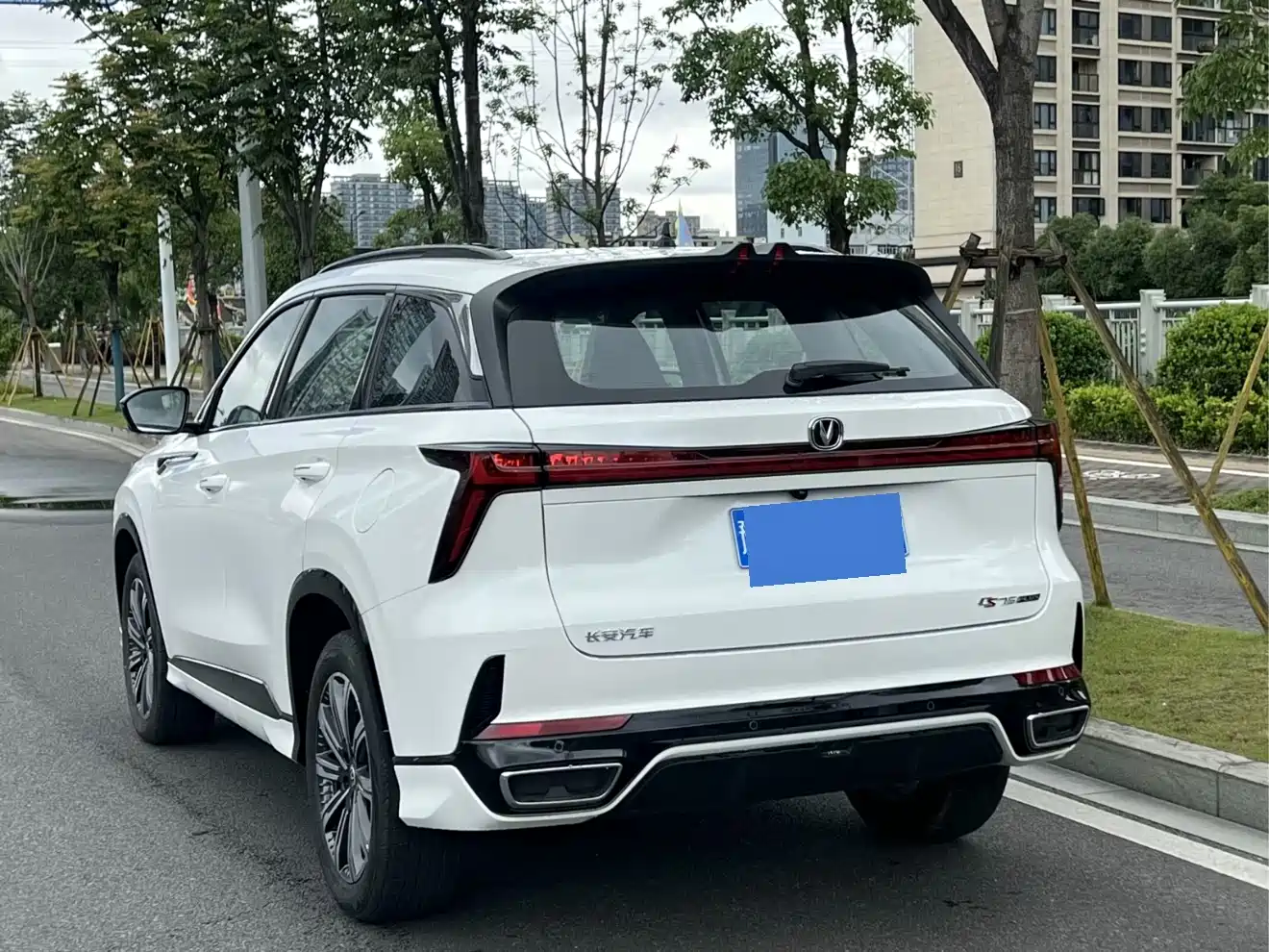 CHANGAN CS75 PLUS