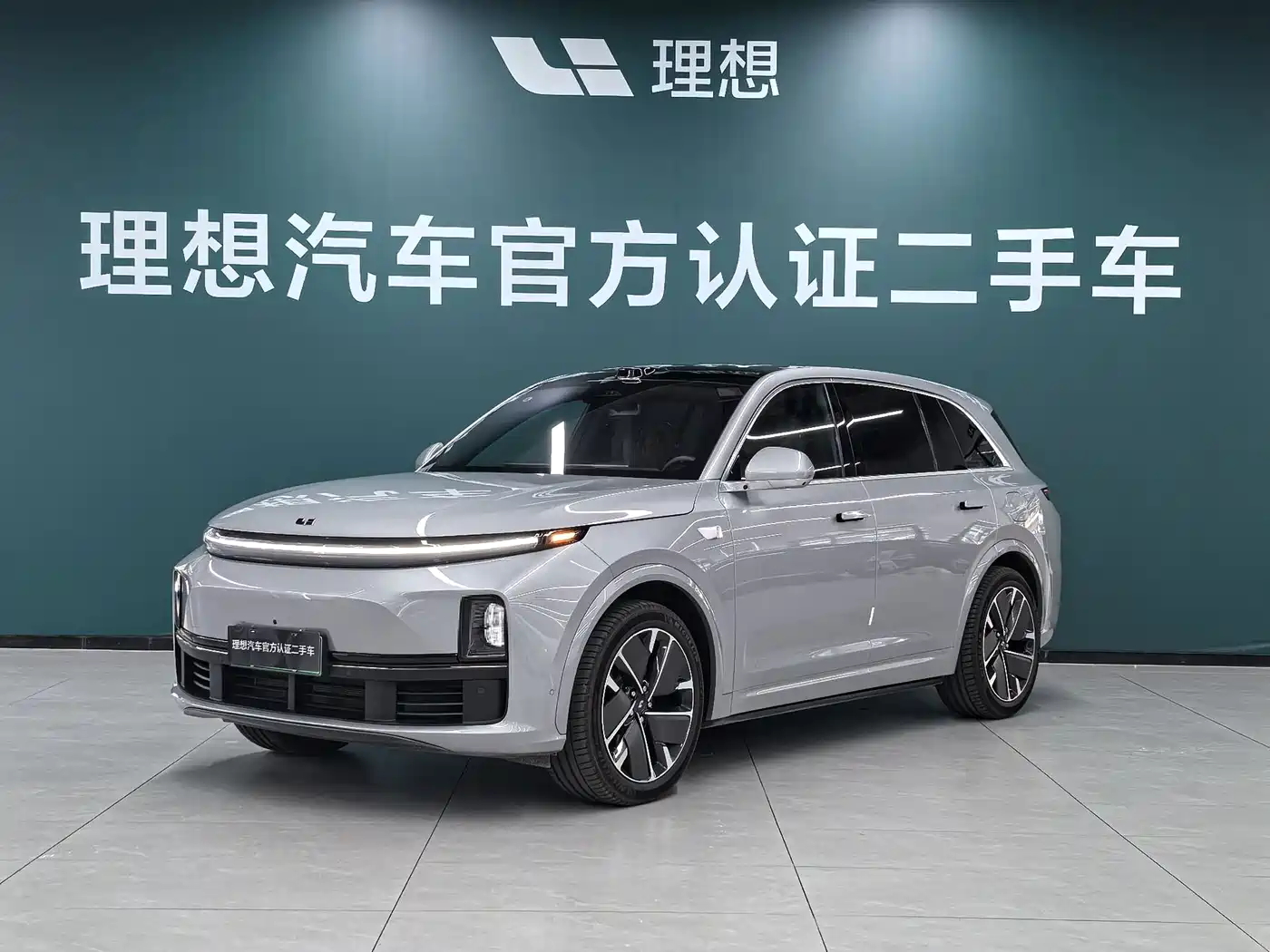 Li Auto L7 2025 Ultra Smart Renewal Edition