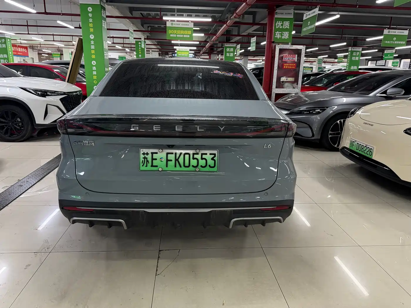 GEELY GALAXY GALAXY L6