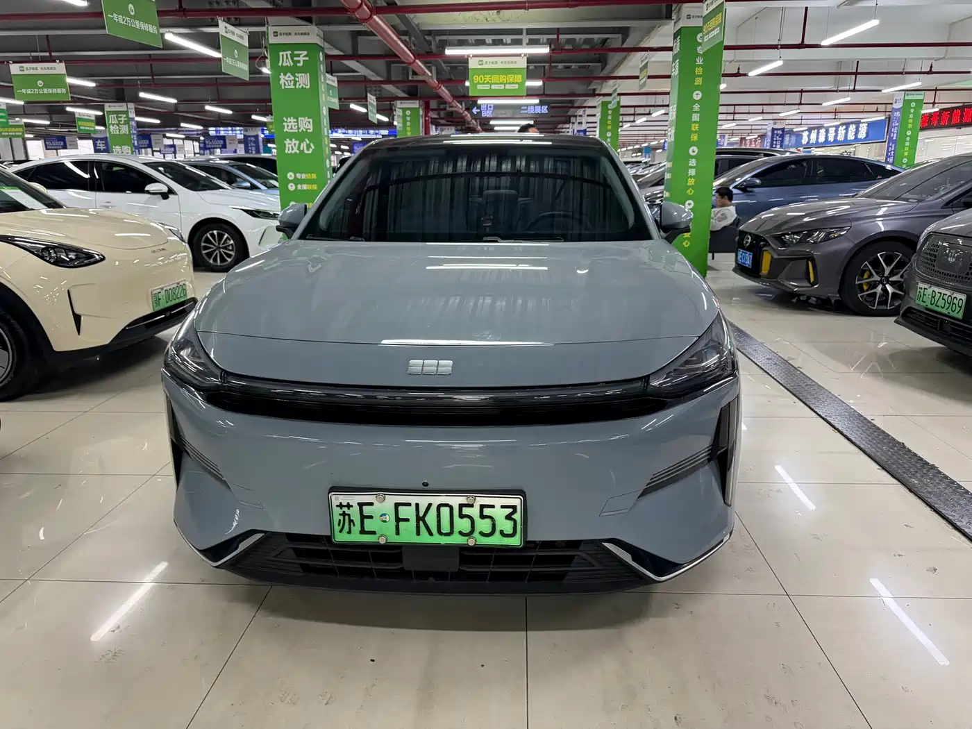 GEELY GALAXY GALAXY L6