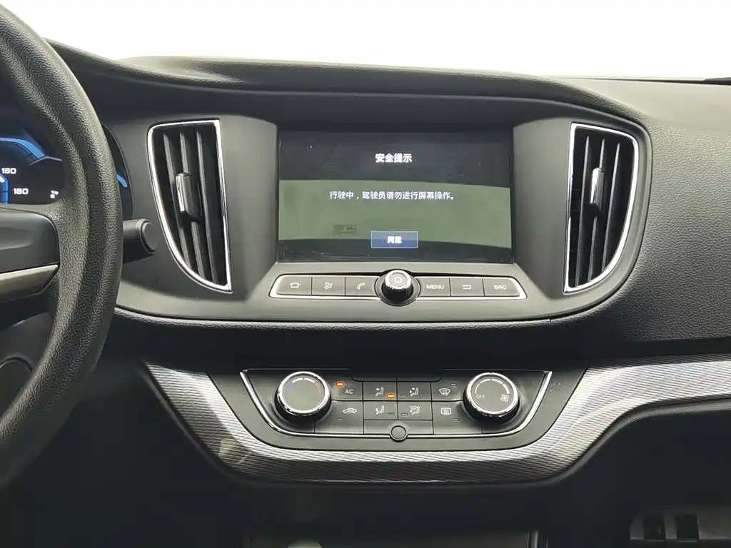 Roewe 360 2017 2017 1.5L Auto Luxury Edition