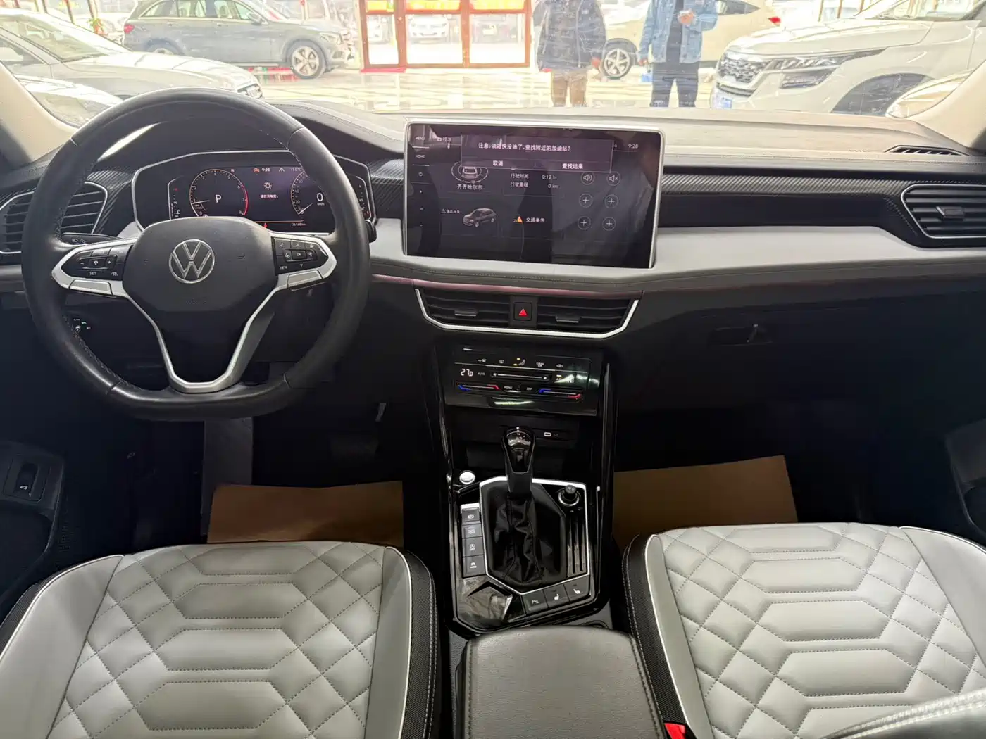 VOLKSWAGEN TANYUE