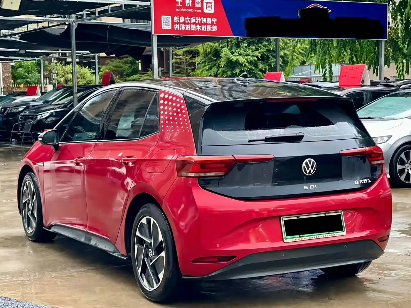 Volkswagen ID.3 2022 2022 Pure Clean Edition