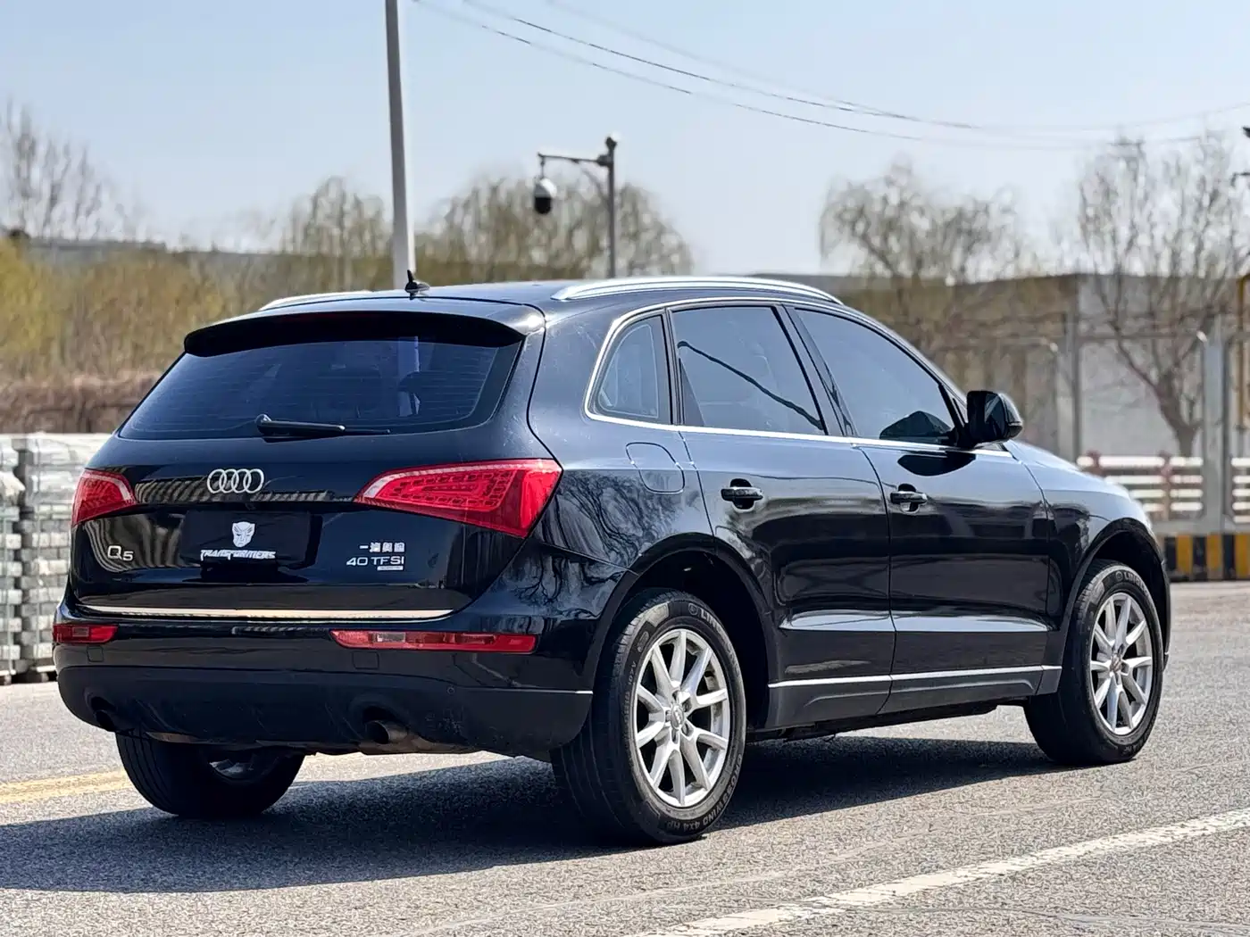 Audi Q5 2011 2011 2.0TFSI Comfort