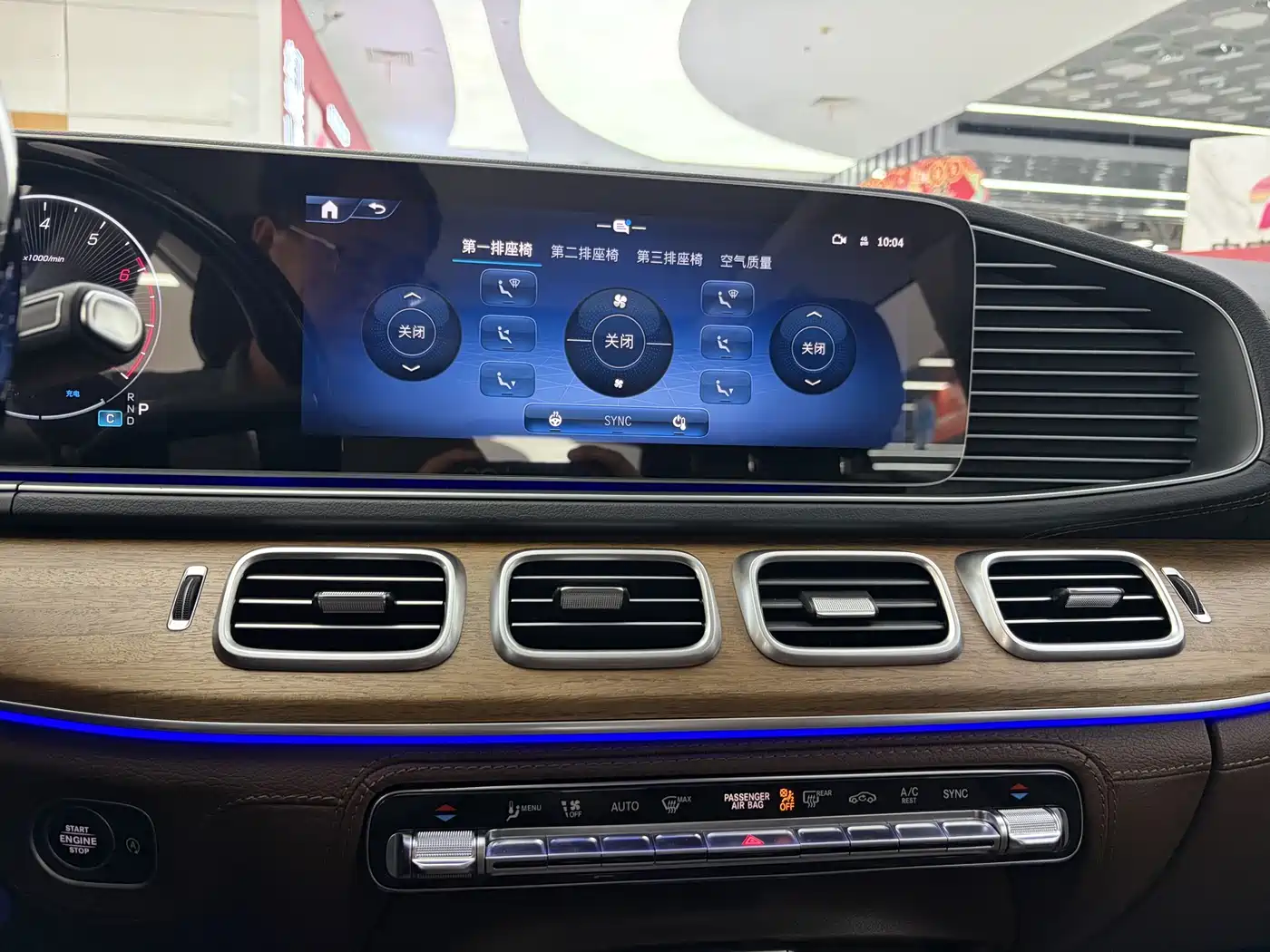 Mercedes-Benz GLS 2024 Model GLS 450 4MATIC Luxury фото 14