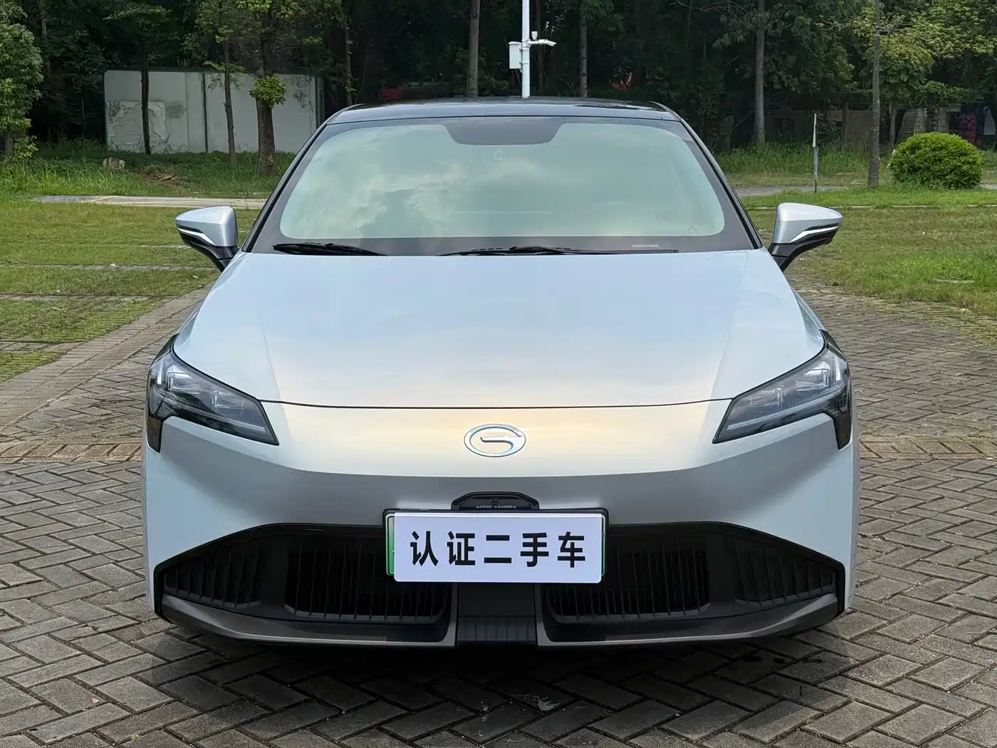 Aion S Plus 2022 2022 70 Smart Edition