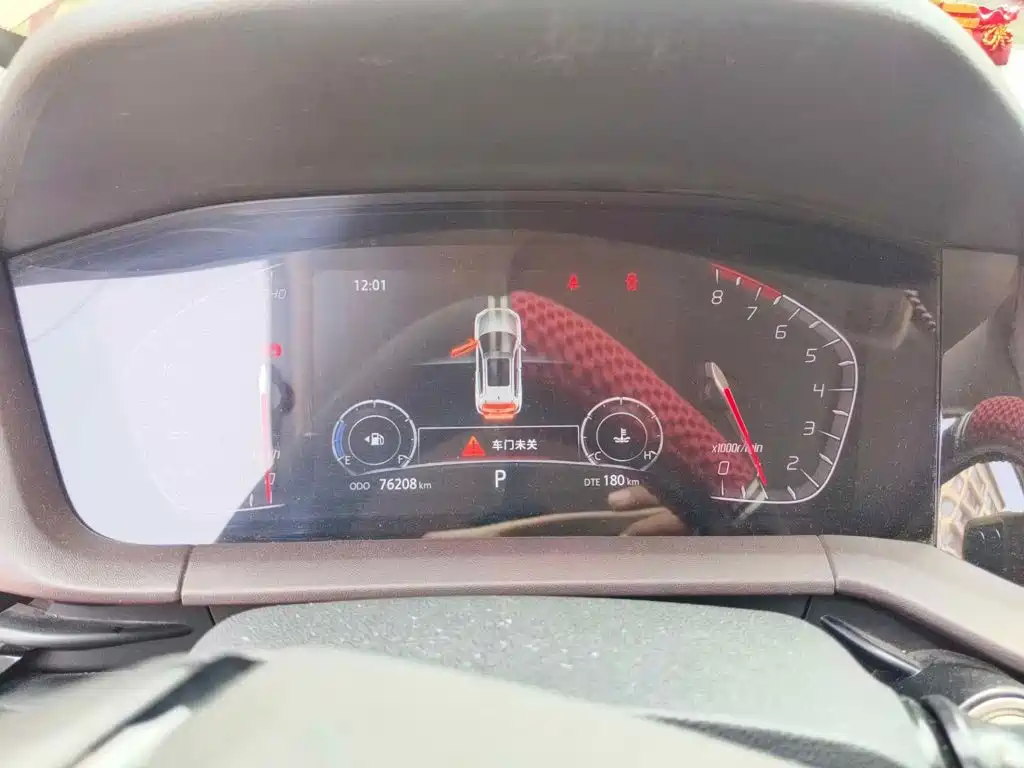Changan CS15 2019 2019 1.5L Automatic Flagship China V