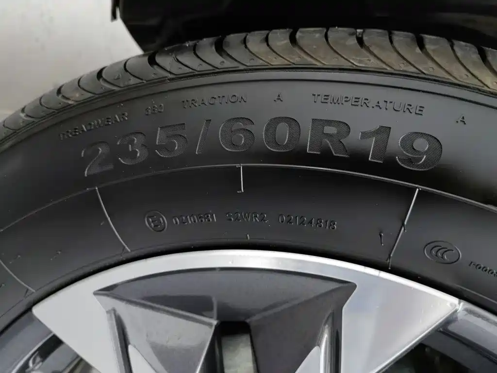 Haval Dargo 2025 2026 Model 1.5T High Configuration