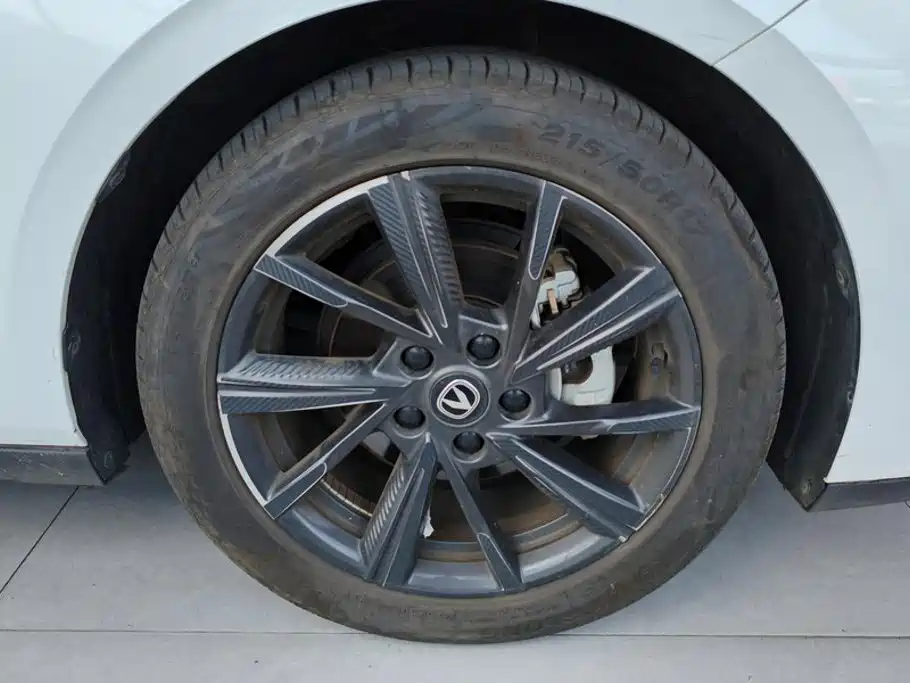 Changan Yida 2023 2023 Blue Whale NE 1.5T GDI DCT Pilot