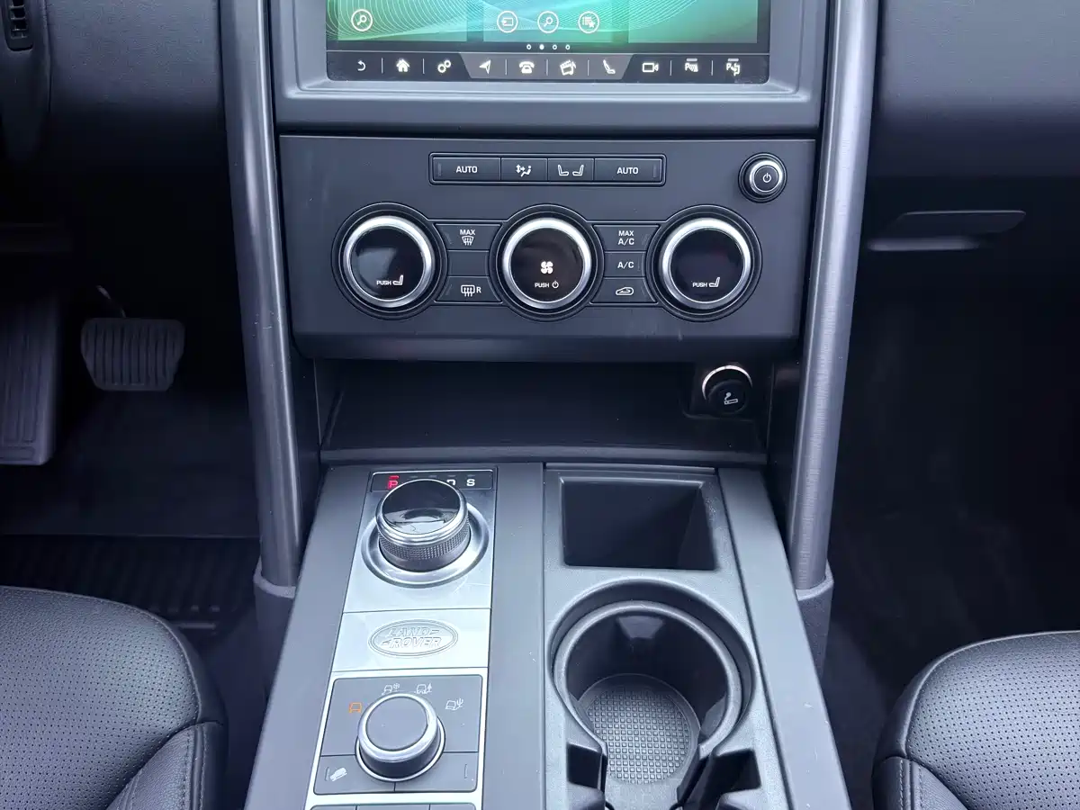Land Rover Discovery 2020 2.0T 30th Anniversary Special Edition фото 10