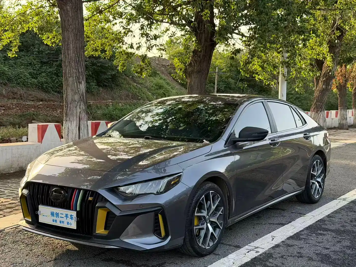 GAC Trumpchi Trumpchi Emkoo 2022 270T DCT J16 Galaxy Fighter Edition