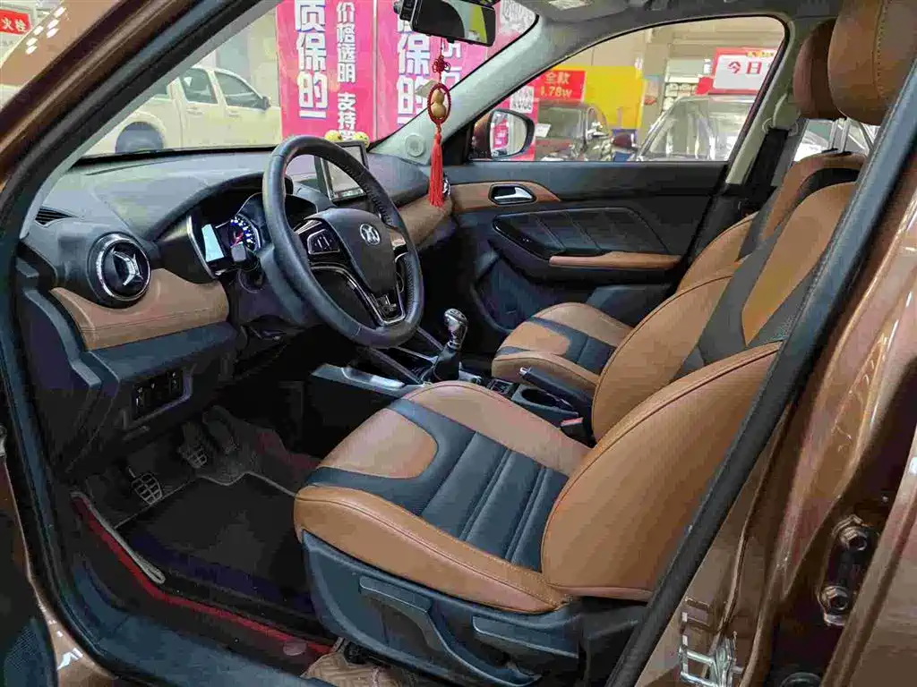 BAIC Senova X35 2018 2016 1.5L Manual Luxury Edition