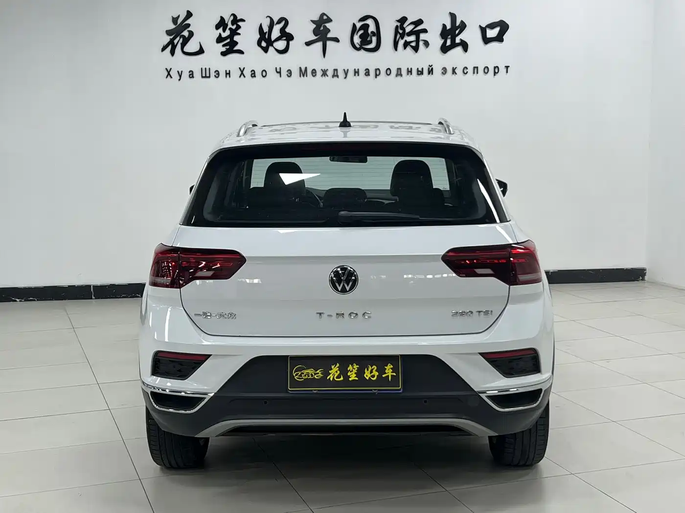 Volkswagen T-ROC 2022 280TSI DSG 2WD Elite PLUS фото 6