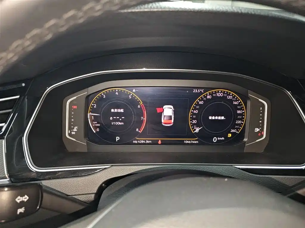 Volkswagen Magotan 2020 330TSI DSG Luxury фото 8