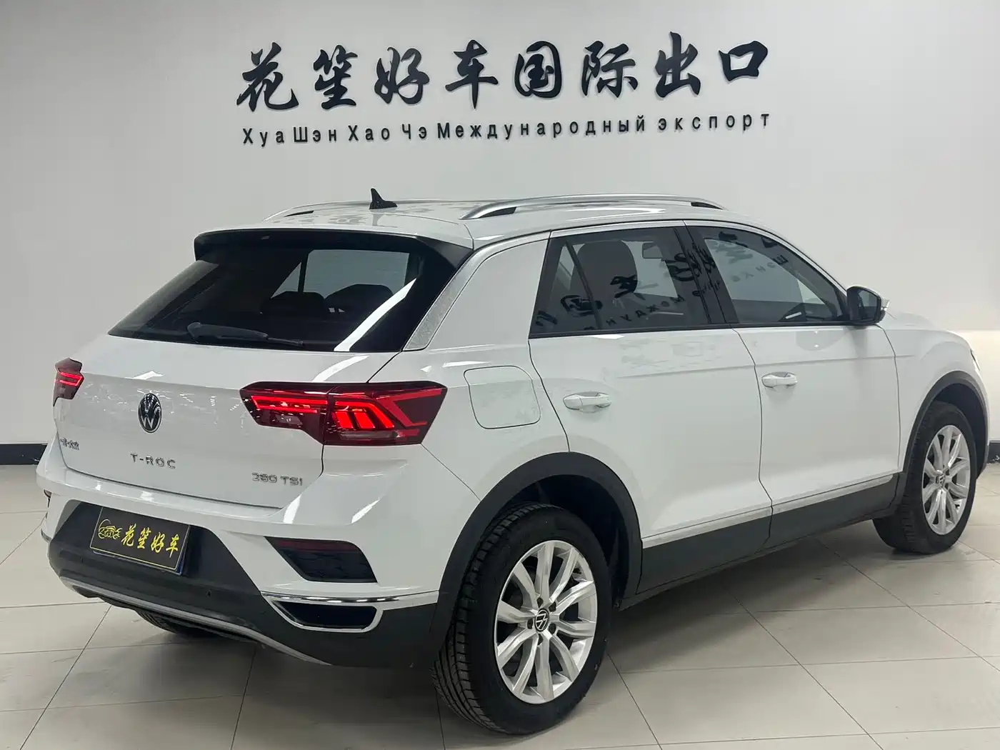 Volkswagen T-ROC 2022 280TSI DSG 2WD Elite PLUS фото 7