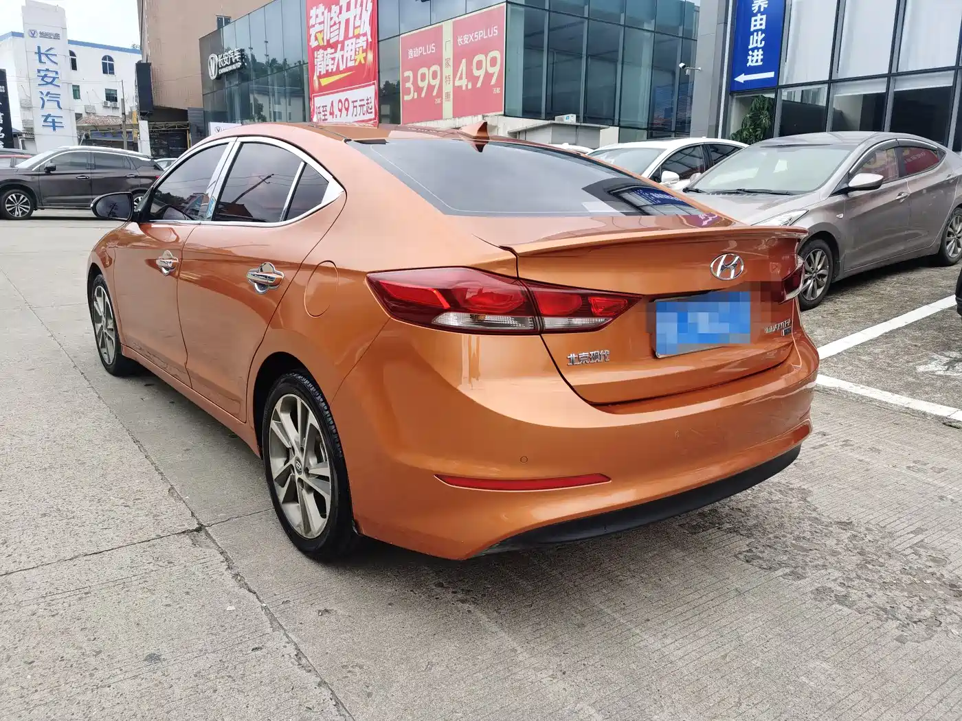 Hyundai Elantra 2016 Model 1.6L Automatic Smart Elite фото 9