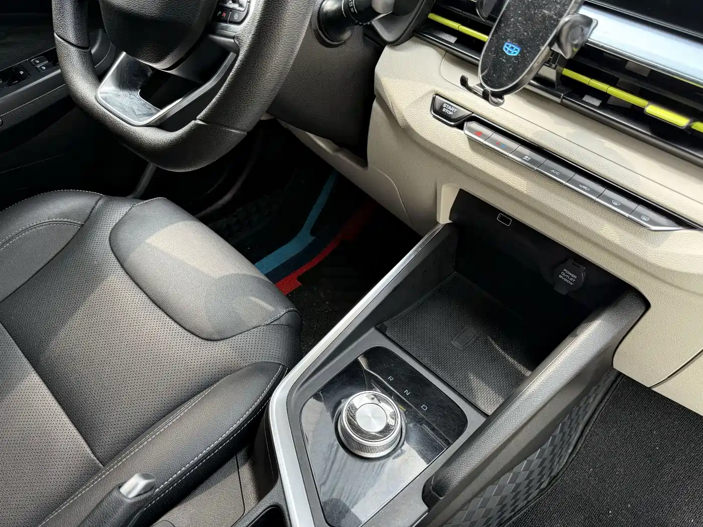 Geely Geometry EX3 Kung Fu Bull 2022 2021 Kung Fu Niu Niu