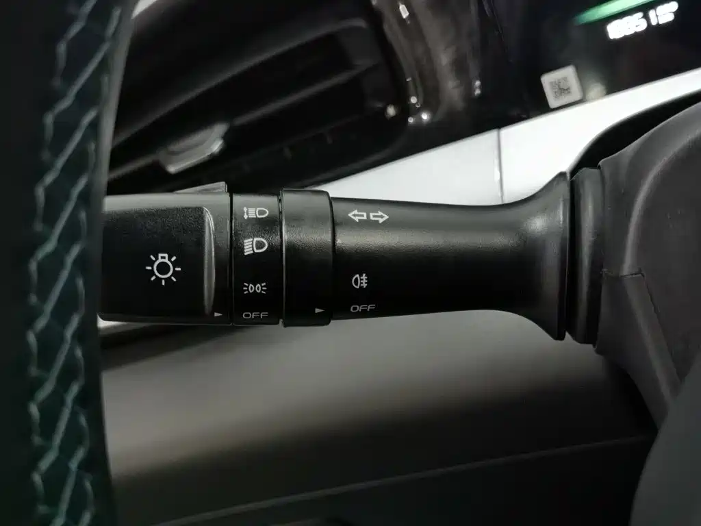 Geely Galaxy Starry Wish 2024 2025 310km Youth Edition