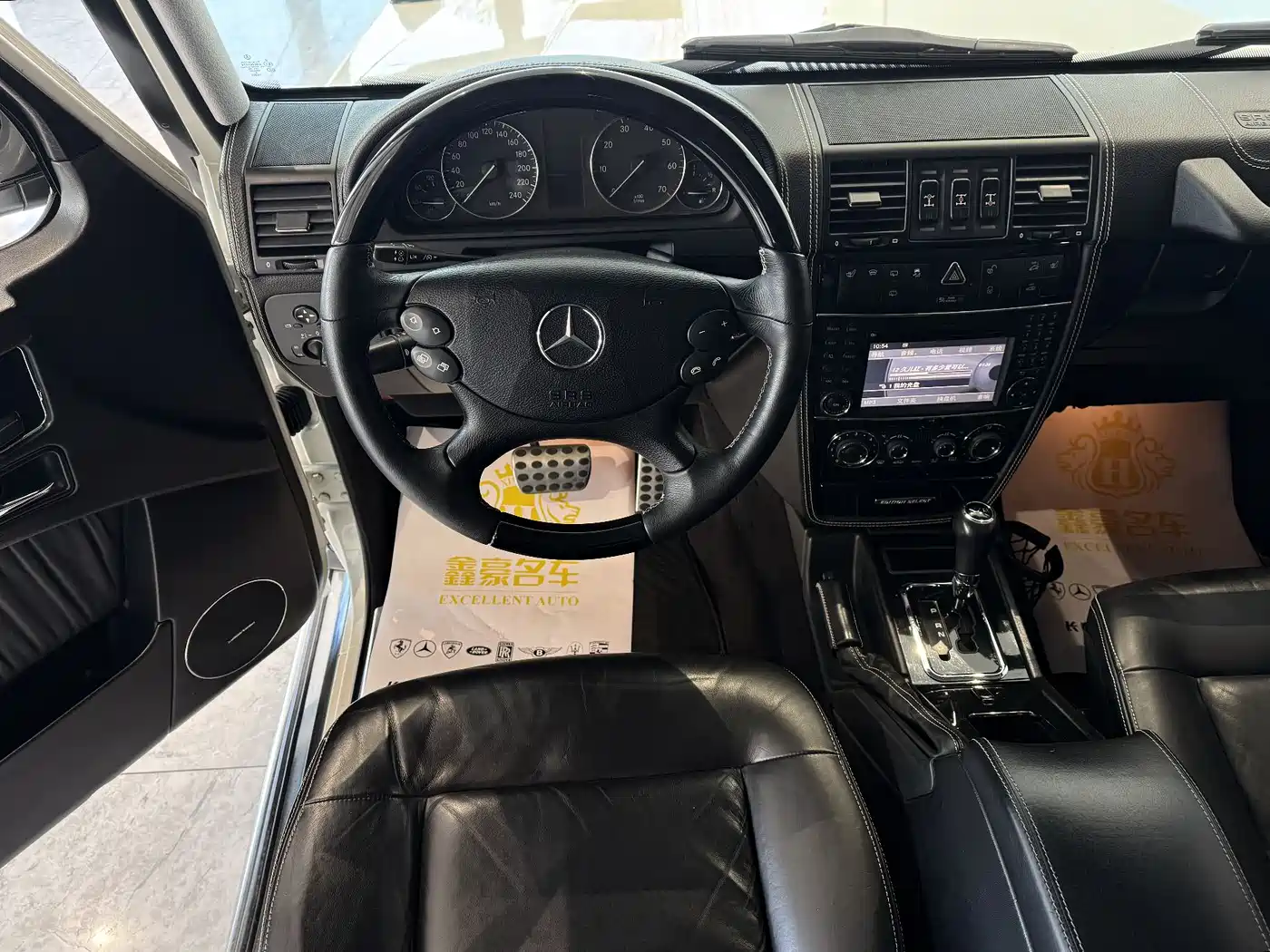 Mercedes-Benz G-Class 2010 G 500 фото 7