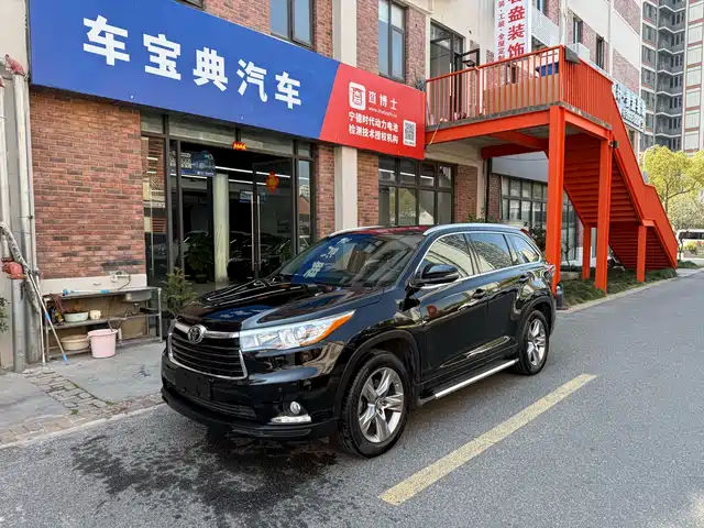 TOYOTA HIGHLANDER