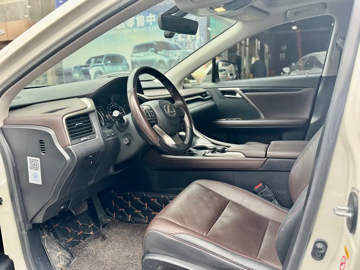 LEXUS RX