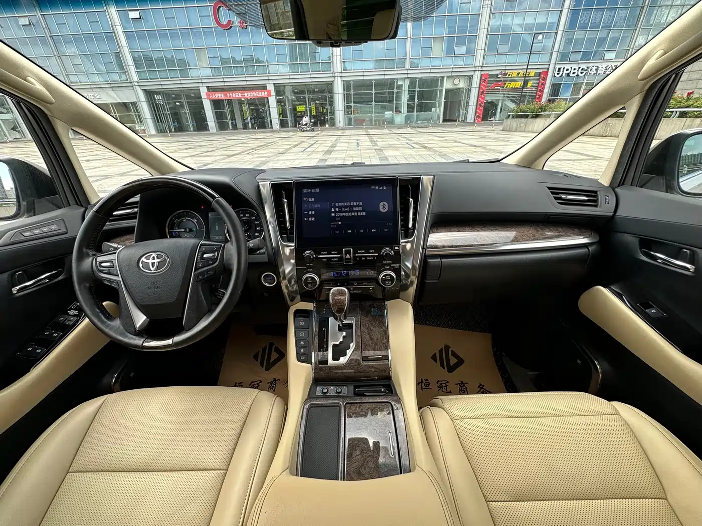Toyota Vellfire 2020 2020 Twin Engine 2.5L HV Premium Edition
