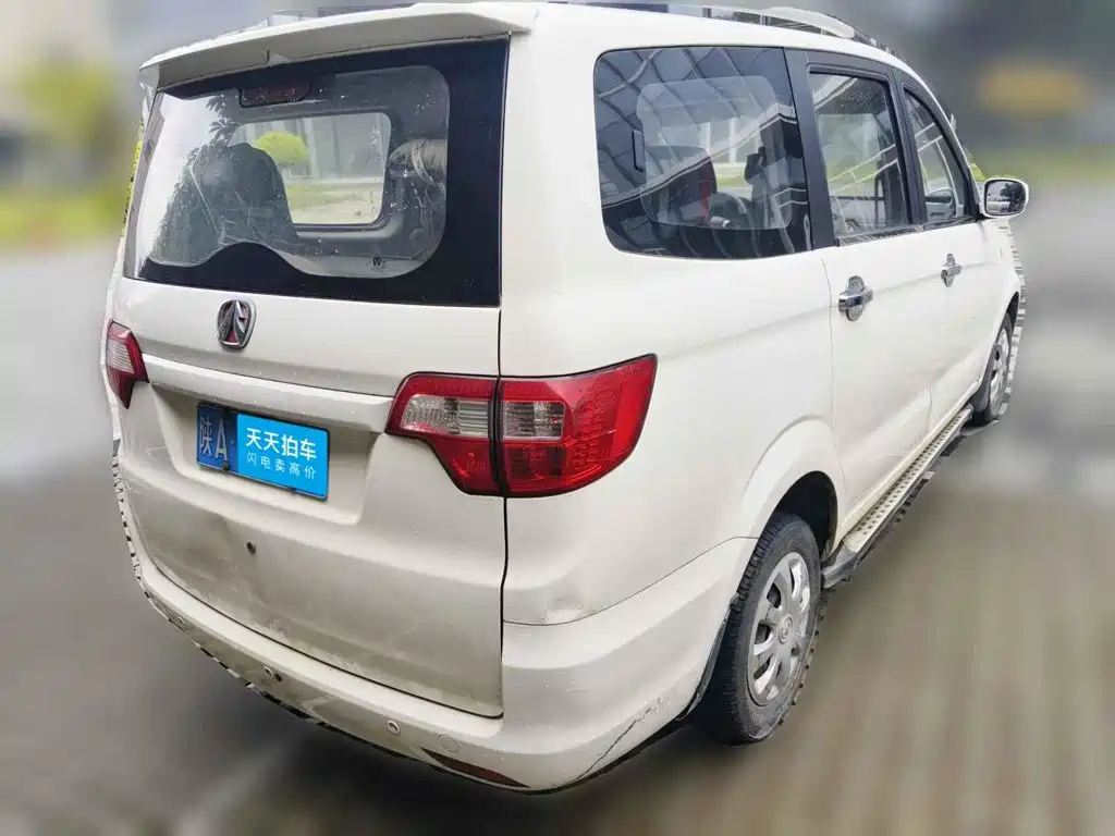 BAIC Weiwang M20 2016 2014 1.5L Basic DAM15DL