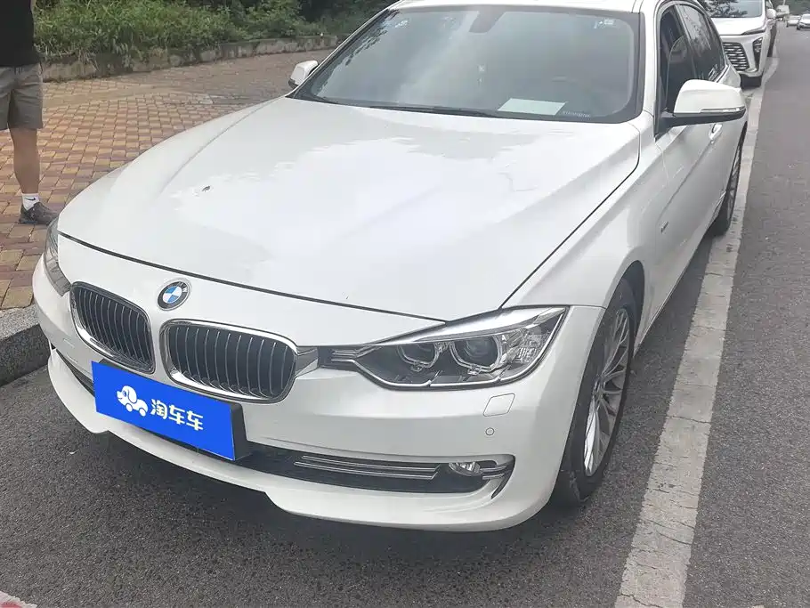 BMW 3 Series 2015 320Li Super Joy Luxury Design Package