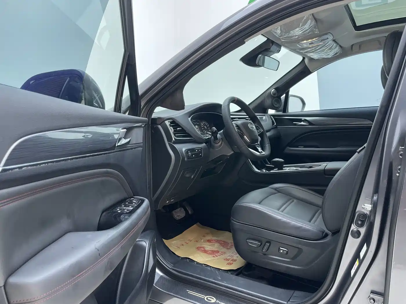 GAC Trumpchi Trumpchi GS4 PLUS 2022 2021 270T Automatic Galaxy Edition