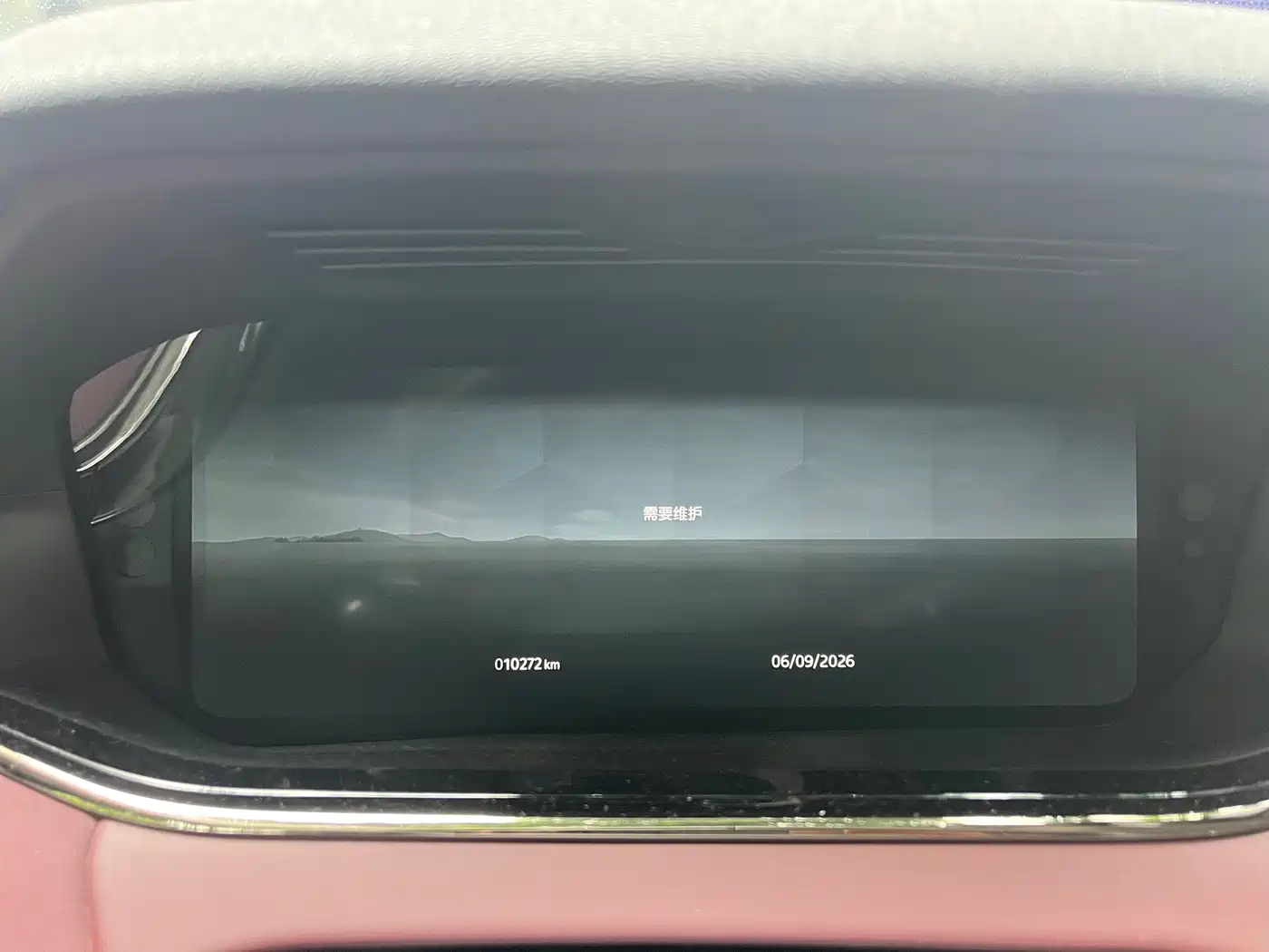 Land Rover Range Rover Evoque 2025 2024 Range Rover Evoque L 249PS Light Master Edition