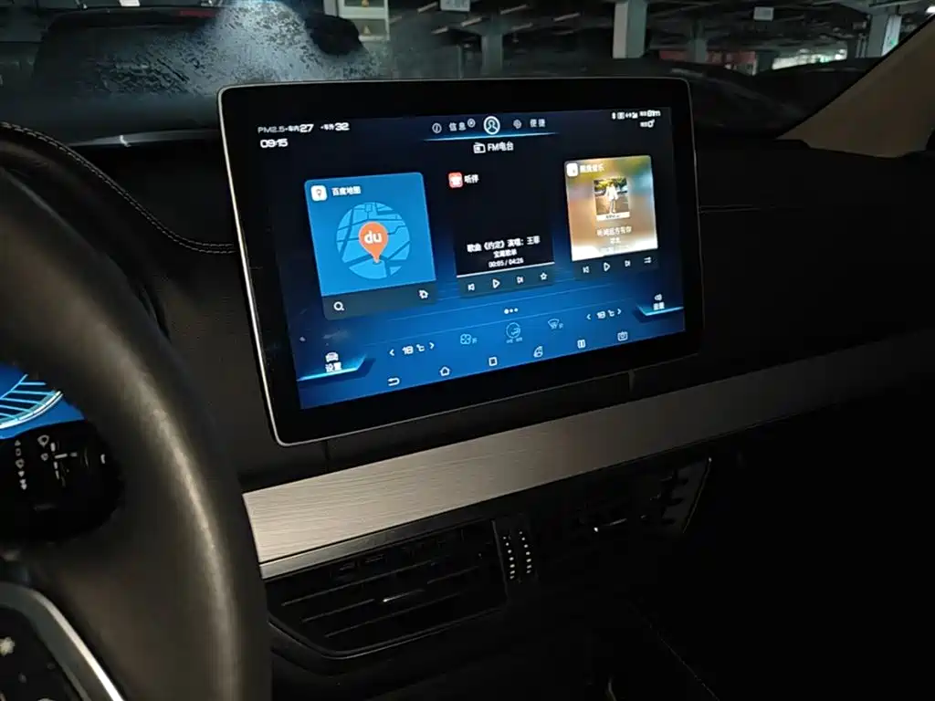 BYD Tang 2019 2.0T Automatic Smart Connect Honor 7-seater China VI фото 13