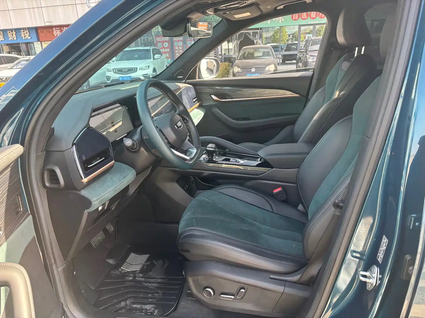 GEELY AUTOMOBILE XINGYUE L