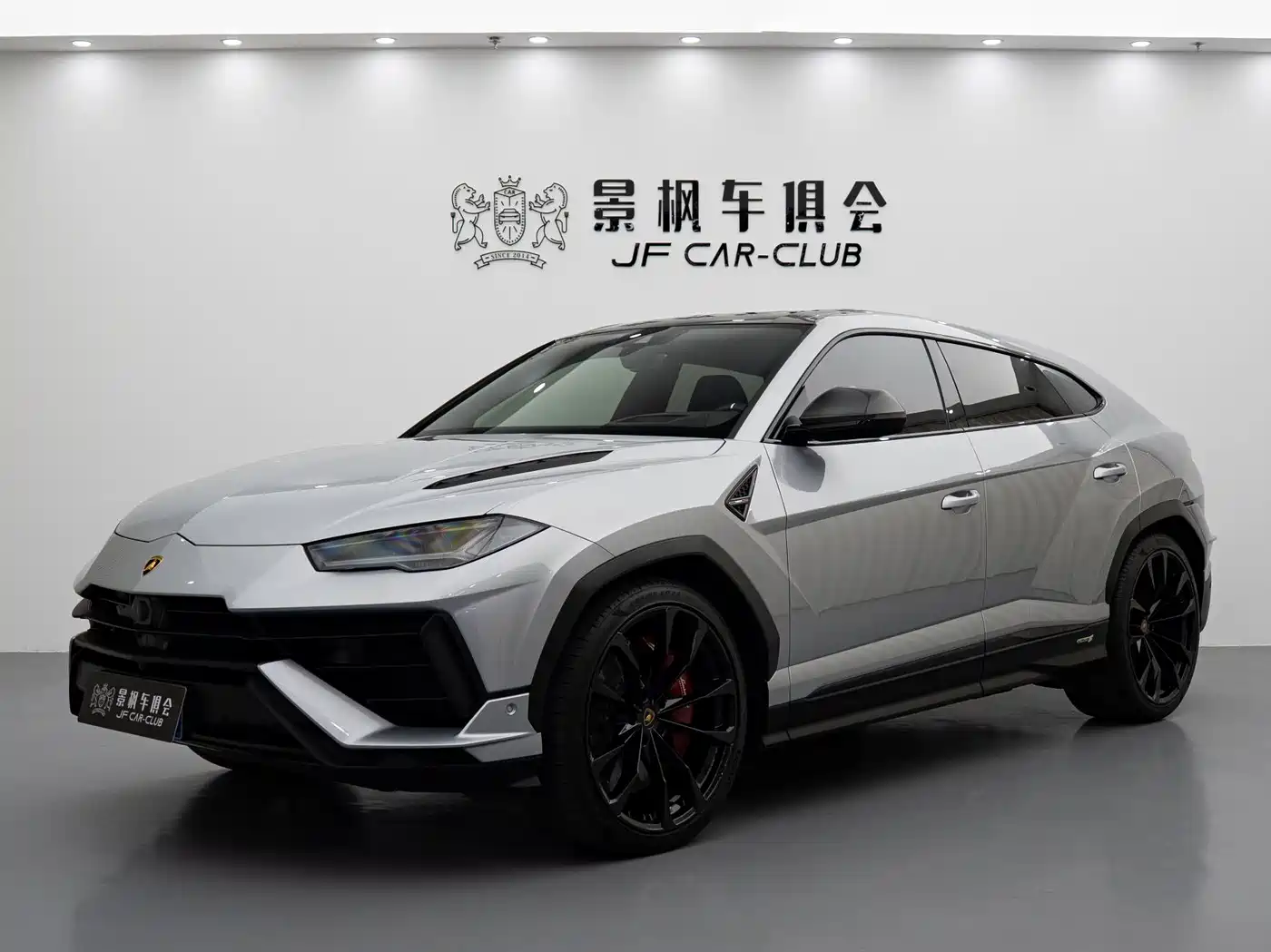 Lamborghini Urus 2024 2023 4.0T V8 S