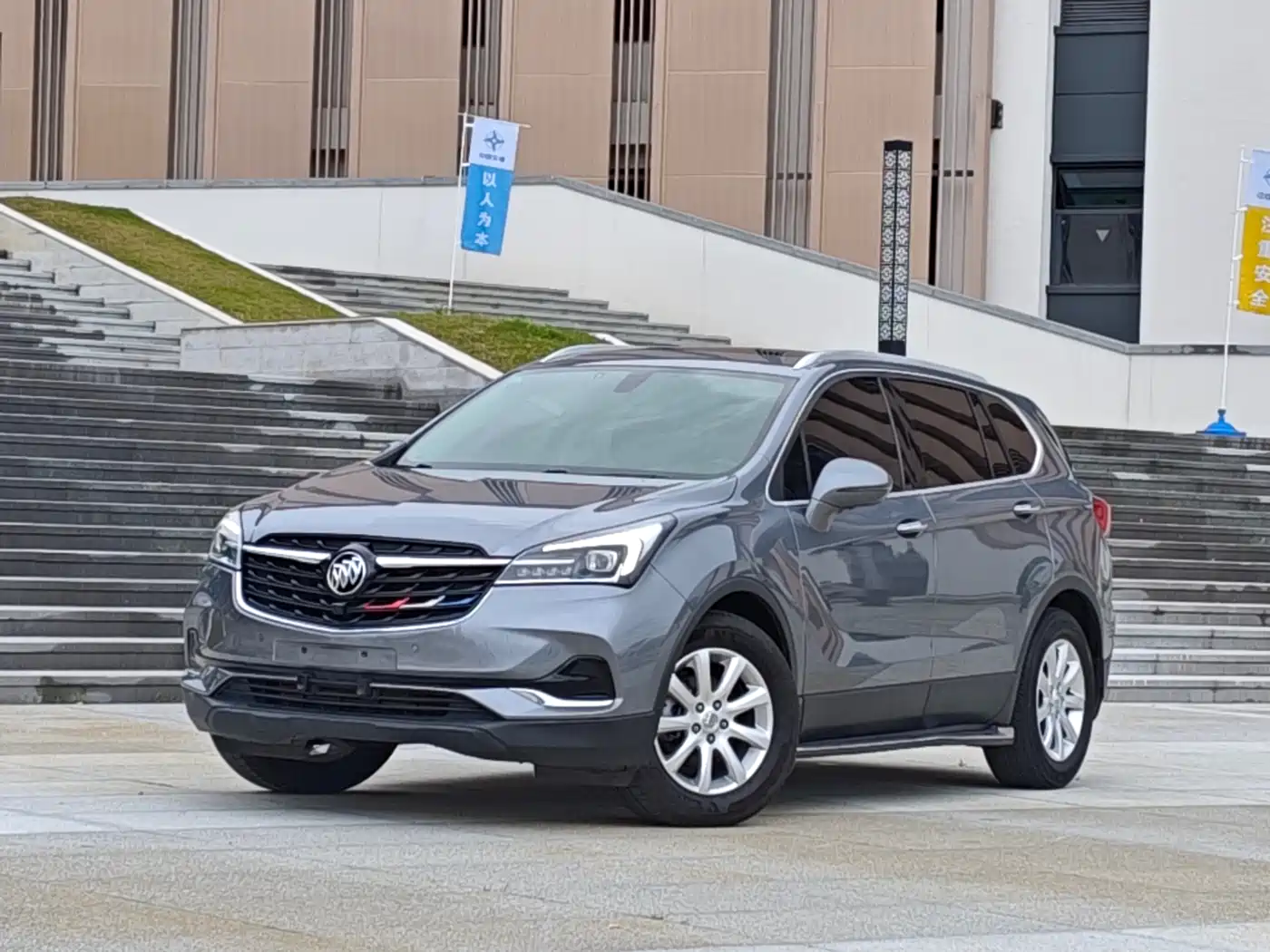 Buick Envision Plus 2020 20T FWD Luxury