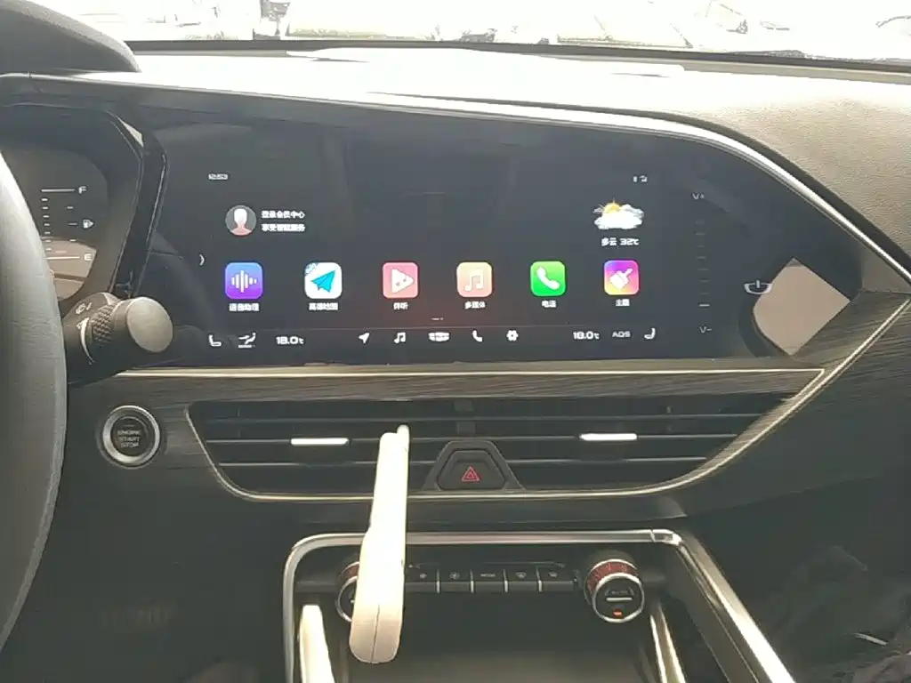 Geely Xingyue 2020 2019 Facelift 350T Starlight