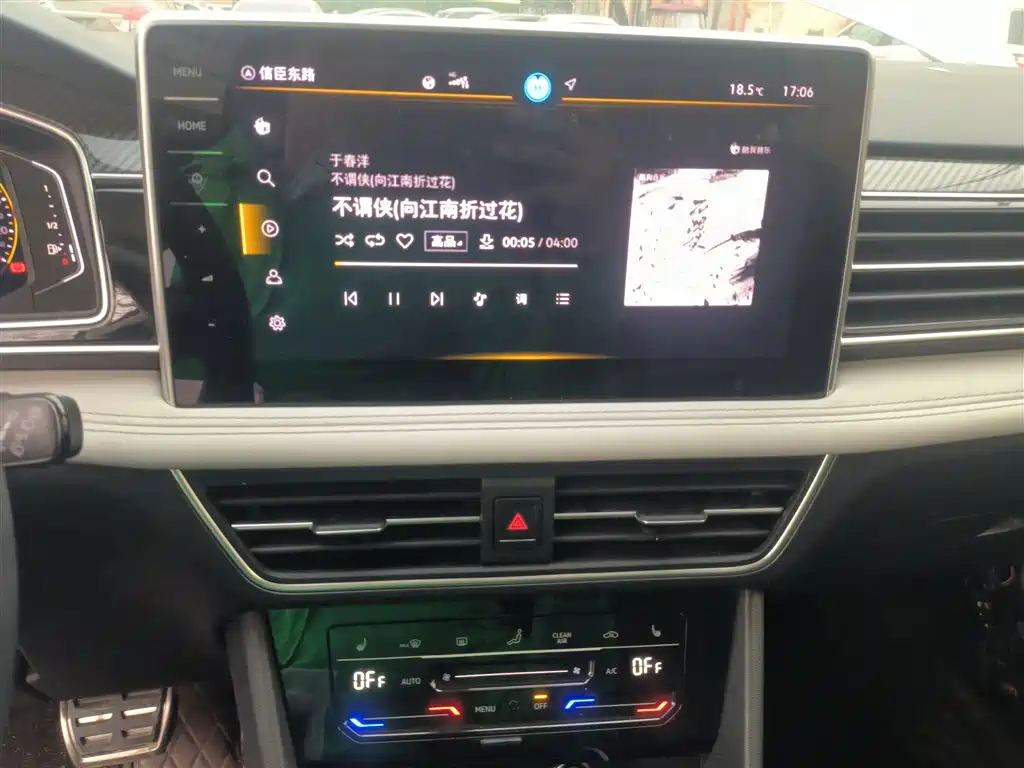 Volkswagen Tiguan L 2024 Outstanding 330TSI Auto 2WD R-Line Dragon Glory Edition фото 9